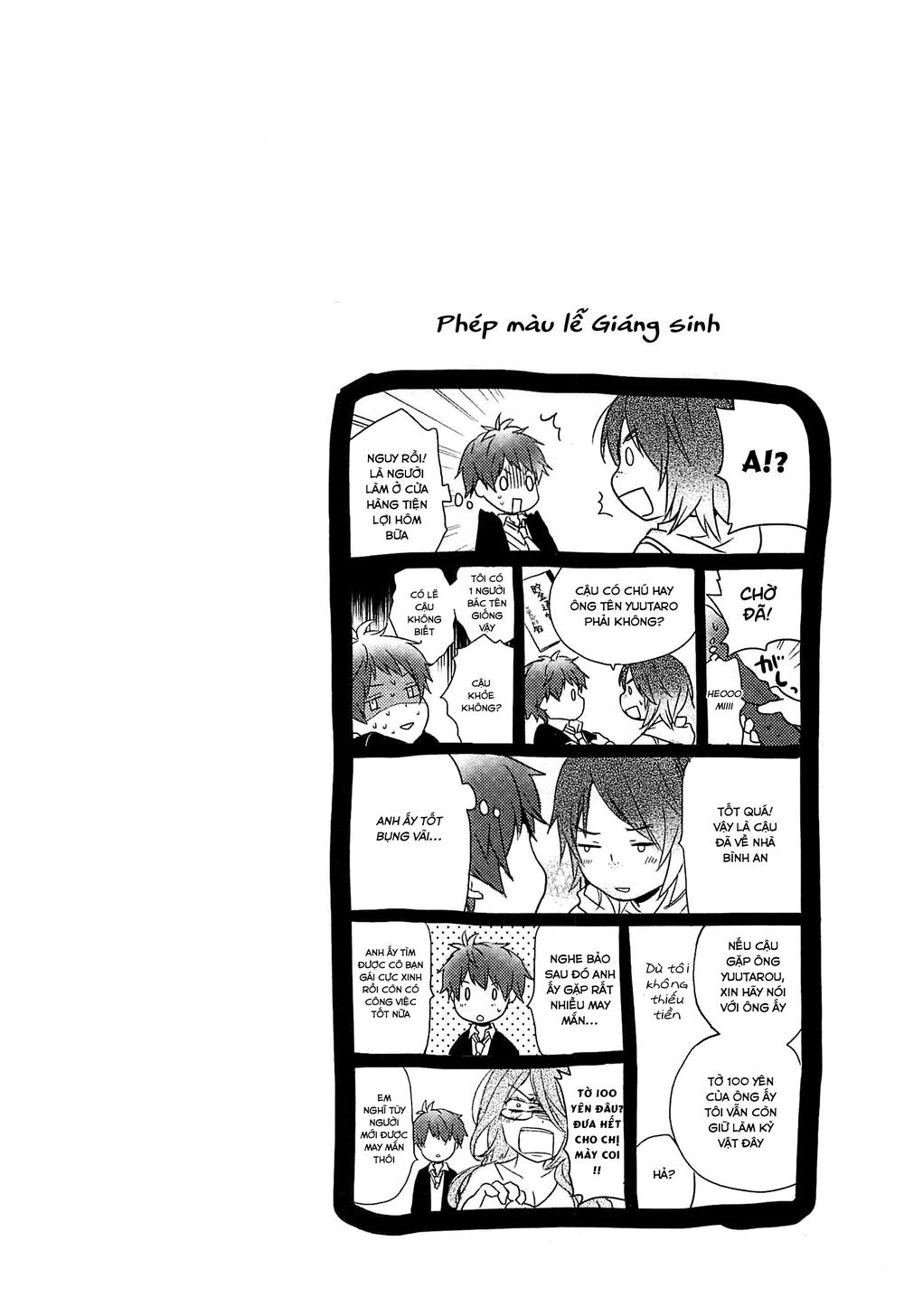 Bokura Wa Minna Kawaisou1 Chapter 40 - 24