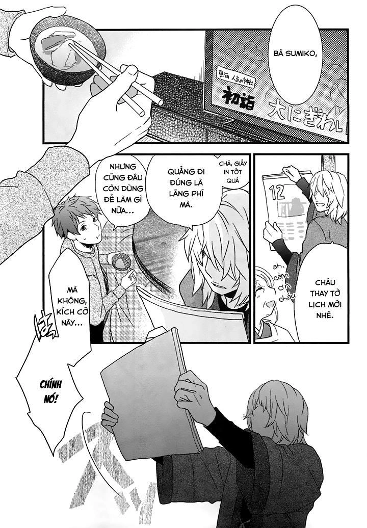 Bokura Wa Minna Kawaisou1 Chapter 41 - 3