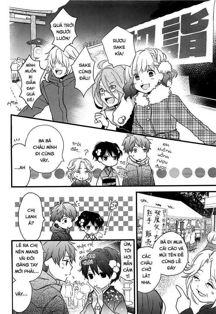 Bokura Wa Minna Kawaisou1 Chapter 41 - 10