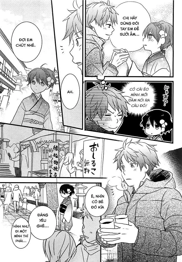 Bokura Wa Minna Kawaisou1 Chapter 41 - 11