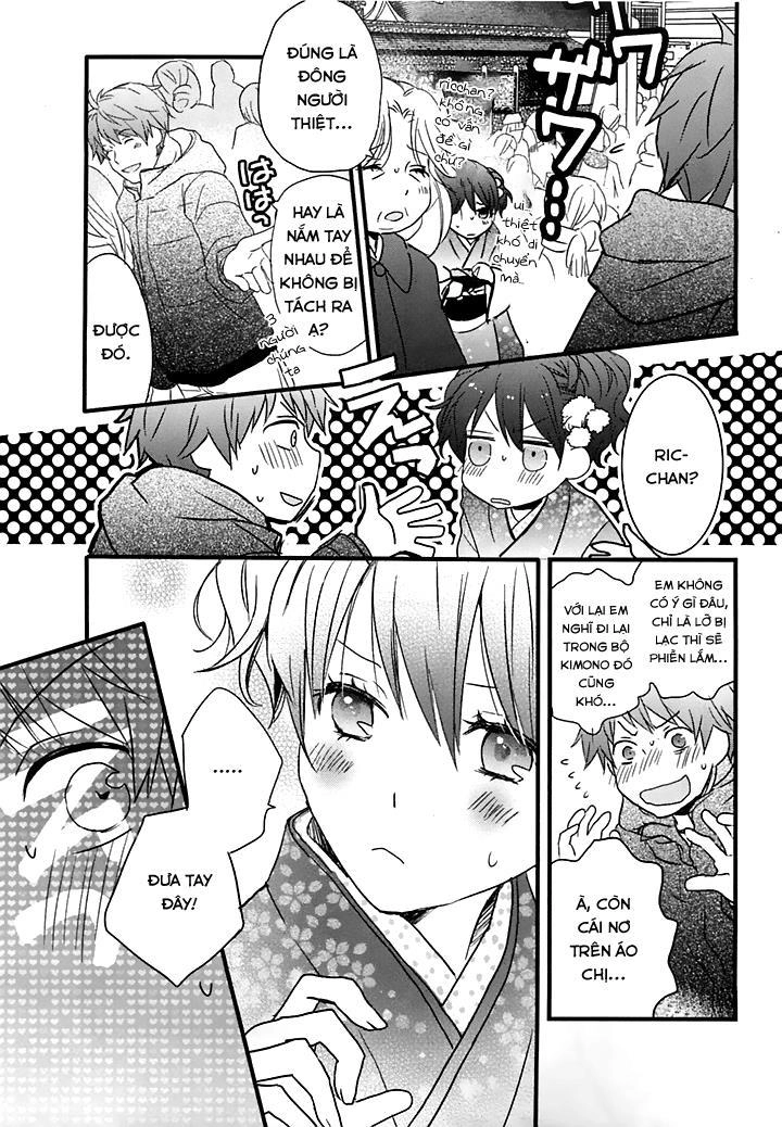 Bokura Wa Minna Kawaisou1 Chapter 41 - 13