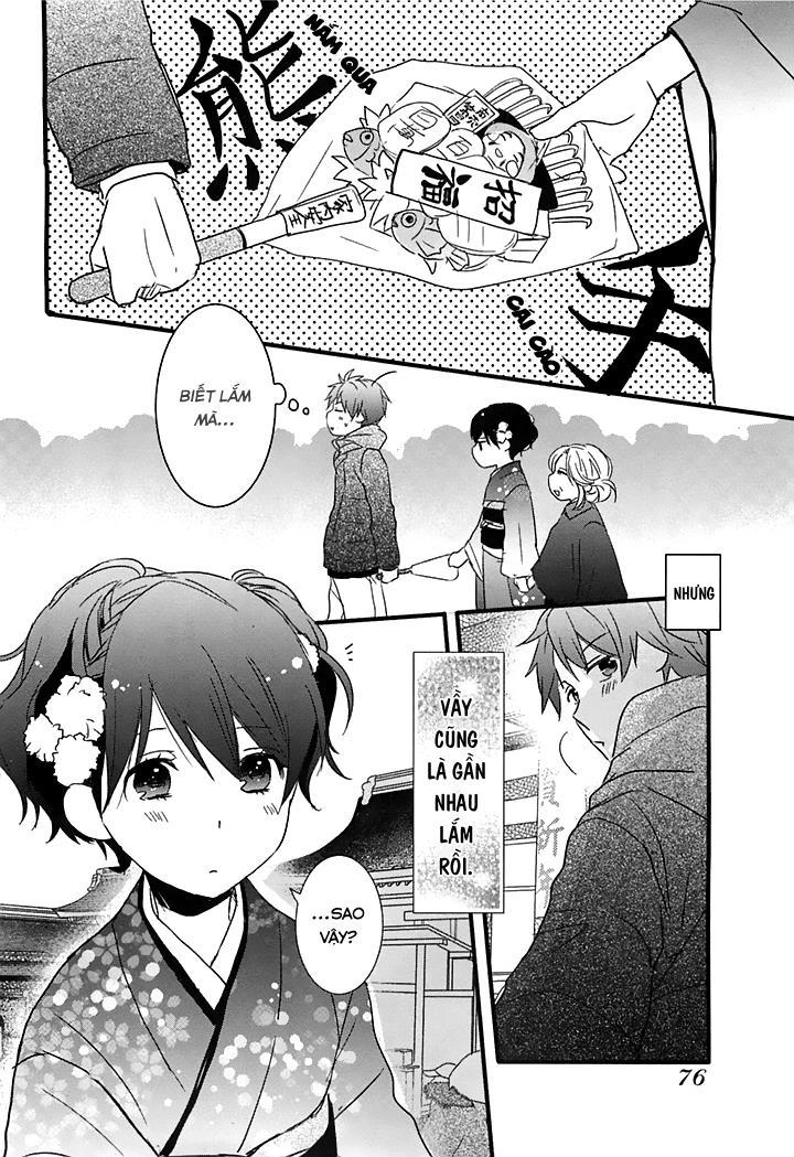 Bokura Wa Minna Kawaisou1 Chapter 41 - 14