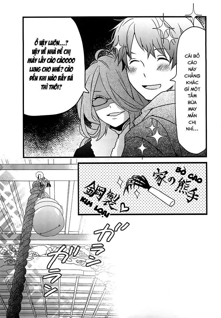 Bokura Wa Minna Kawaisou1 Chapter 41 - 15