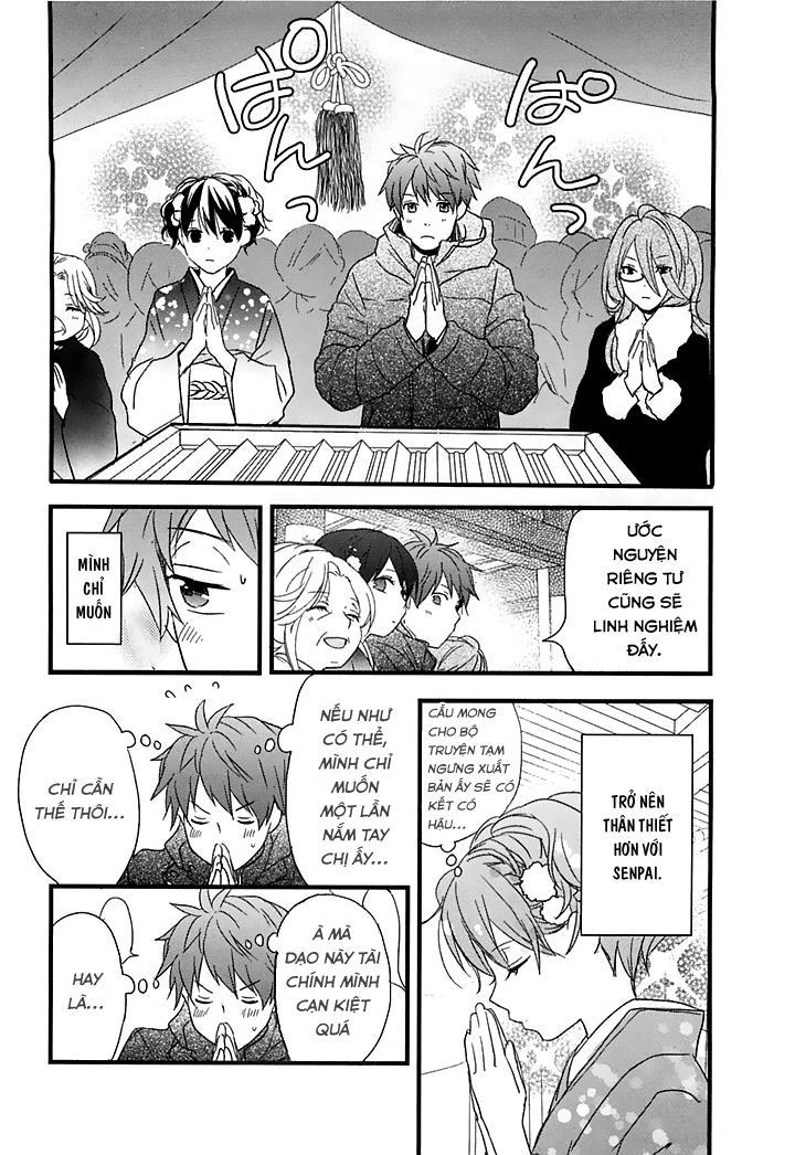 Bokura Wa Minna Kawaisou1 Chapter 41 - 16