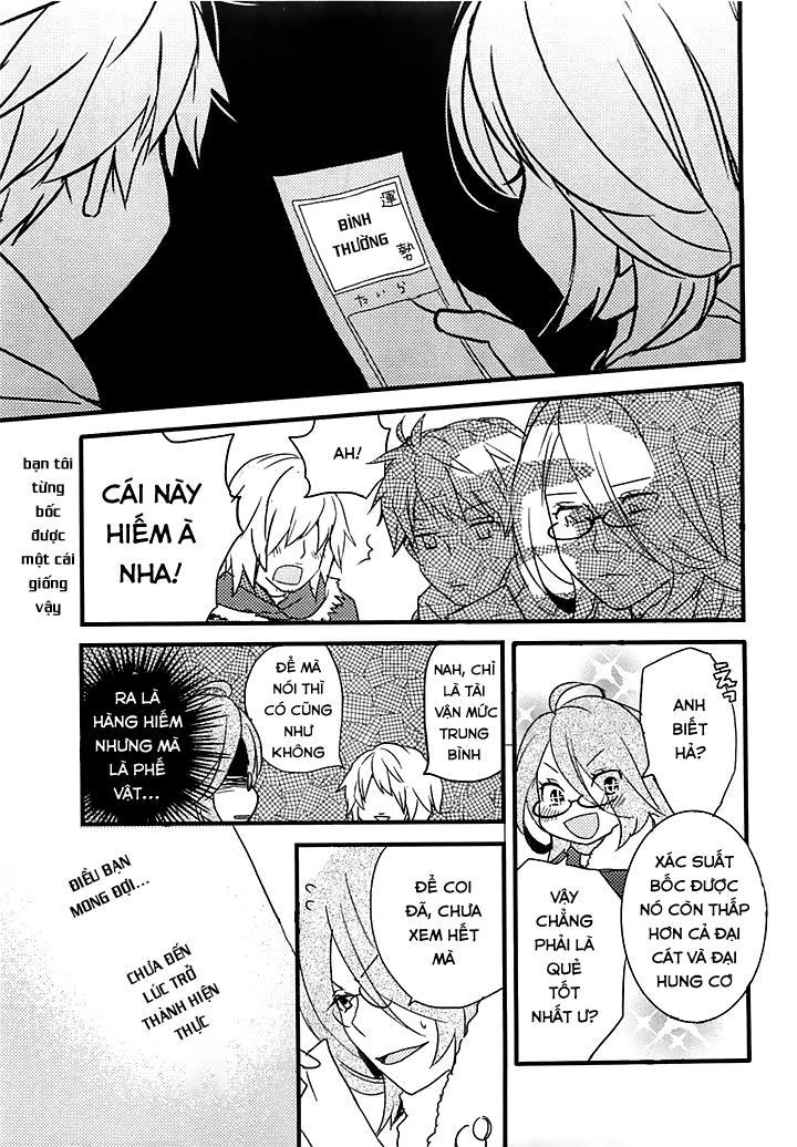 Bokura Wa Minna Kawaisou1 Chapter 41 - 19