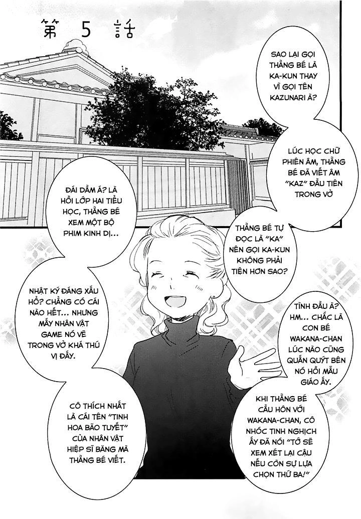 Bokura Wa Minna Kawaisou1 Chapter 42 - 3