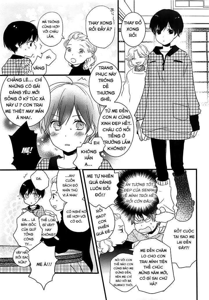 Bokura Wa Minna Kawaisou1 Chapter 42 - 5