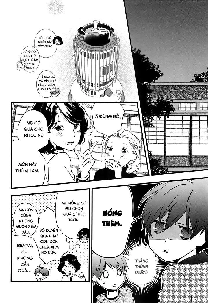 Bokura Wa Minna Kawaisou1 Chapter 42 - 10