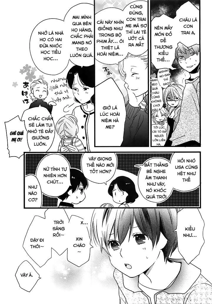 Bokura Wa Minna Kawaisou1 Chapter 42 - 13