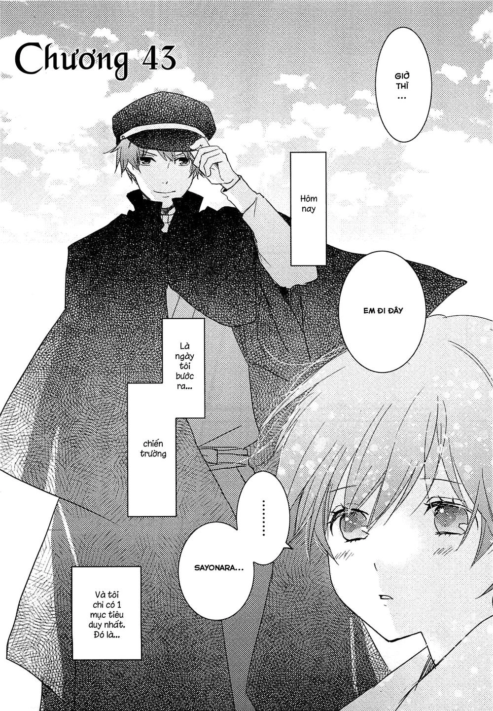 Bokura Wa Minna Kawaisou1 Chapter 43 - 3