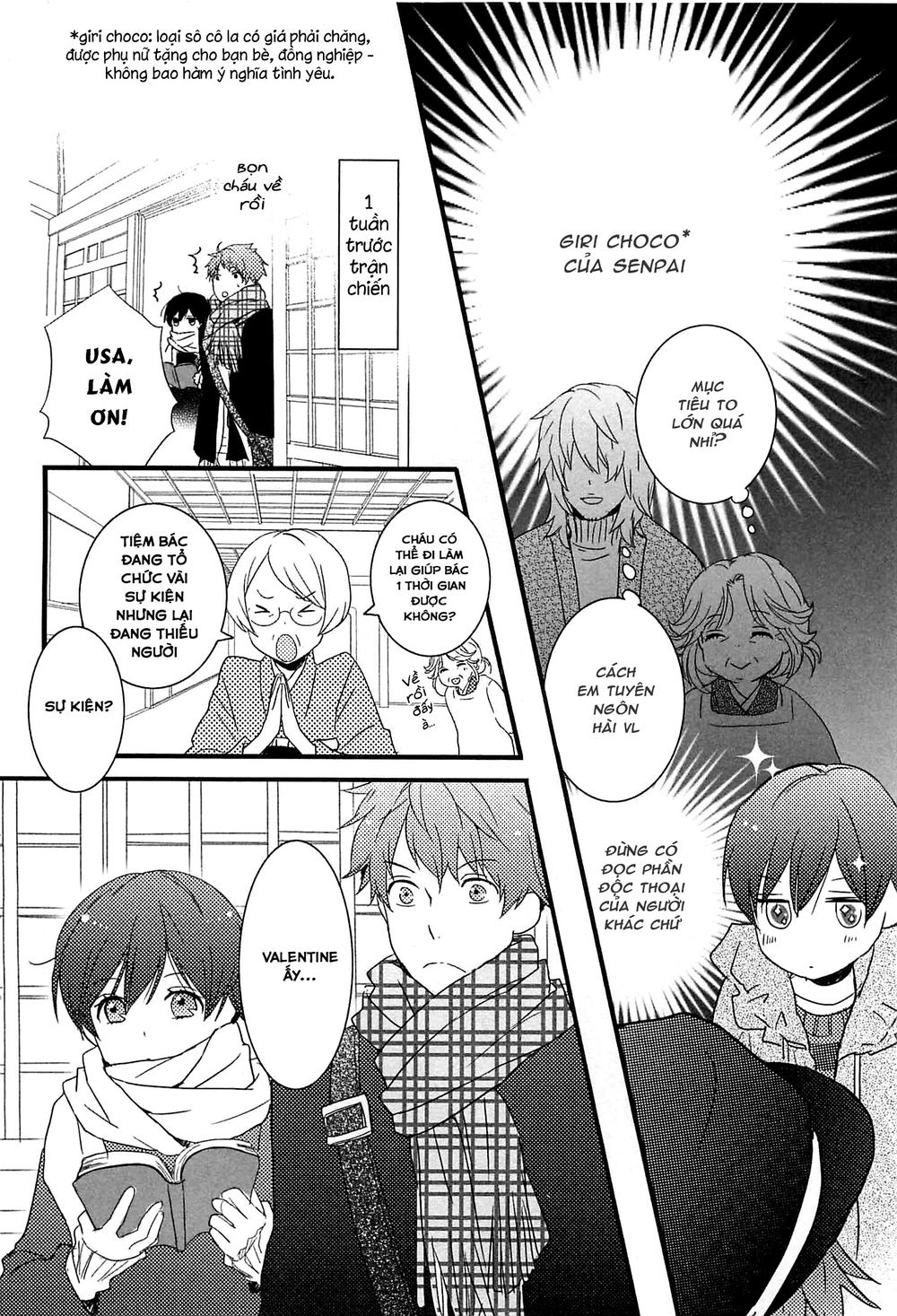 Bokura Wa Minna Kawaisou1 Chapter 43 - 4