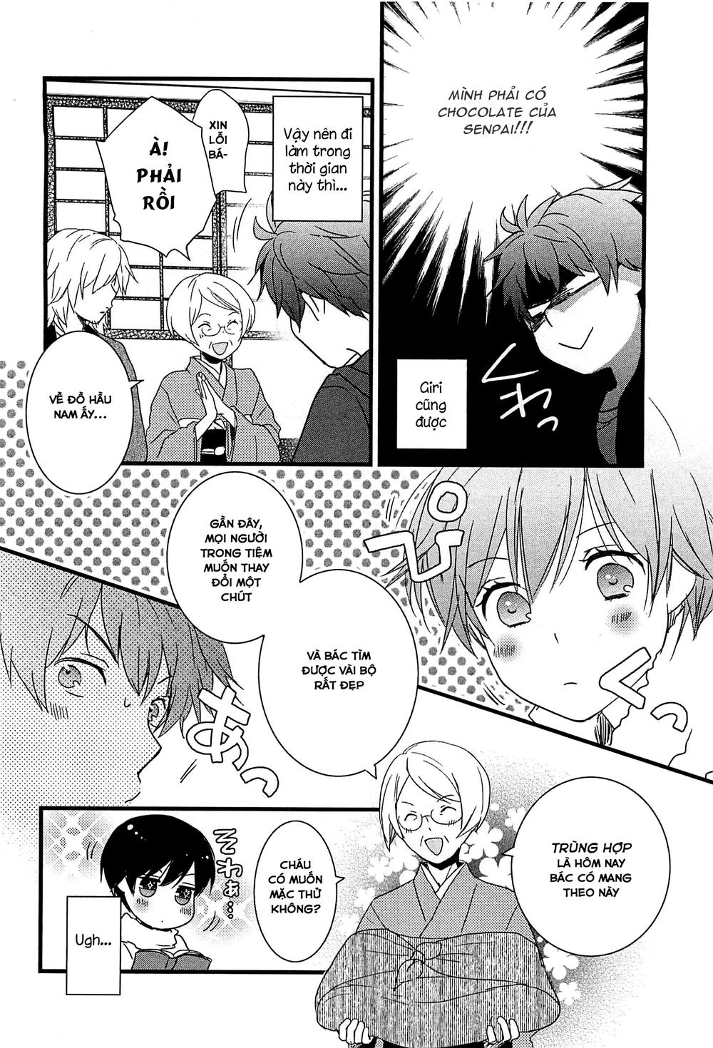 Bokura Wa Minna Kawaisou1 Chapter 43 - 6