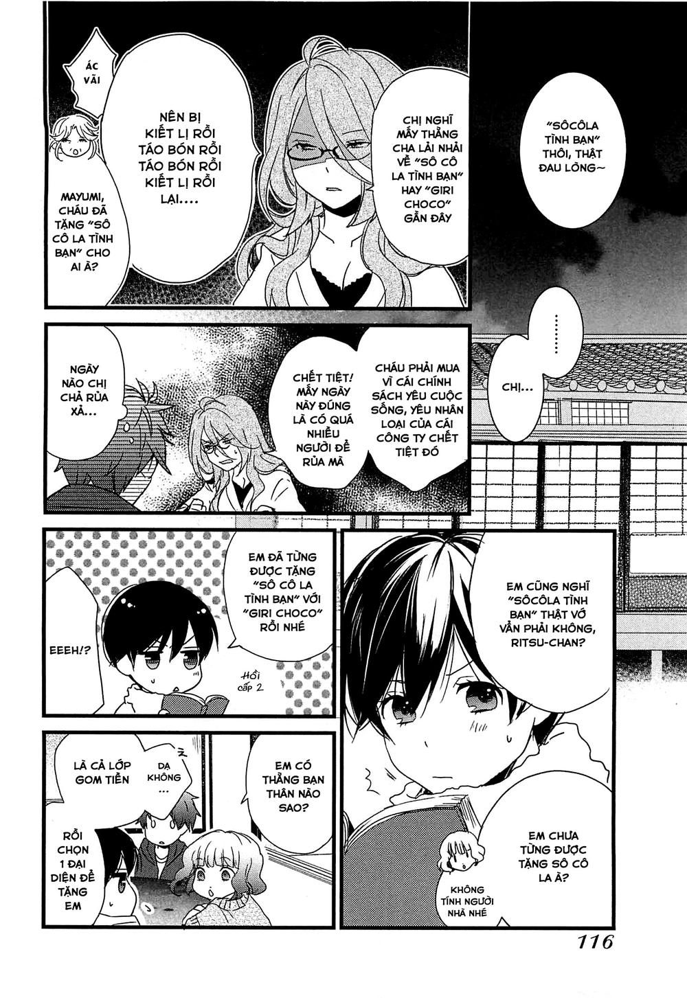 Bokura Wa Minna Kawaisou1 Chapter 43 - 10