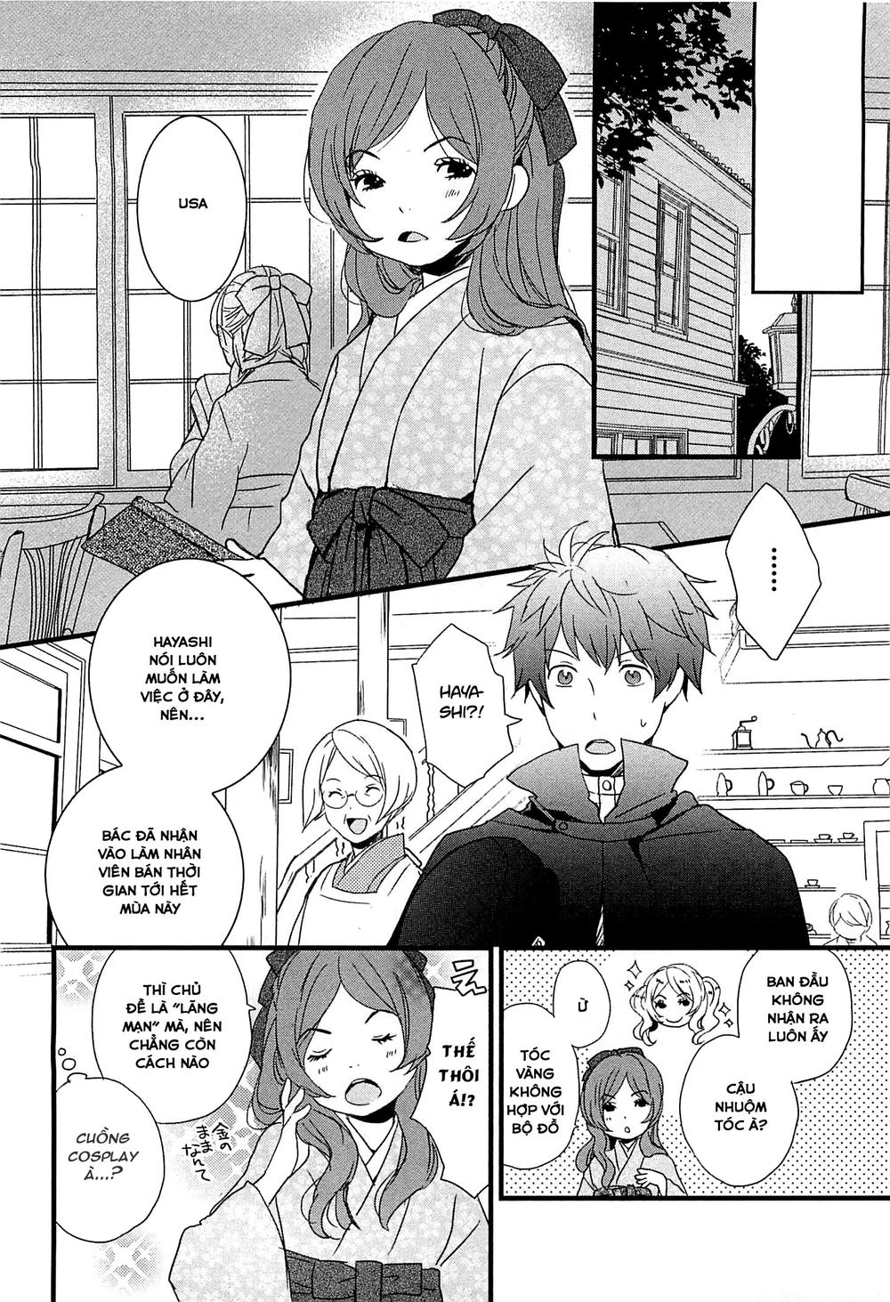 Bokura Wa Minna Kawaisou1 Chapter 43 - 14