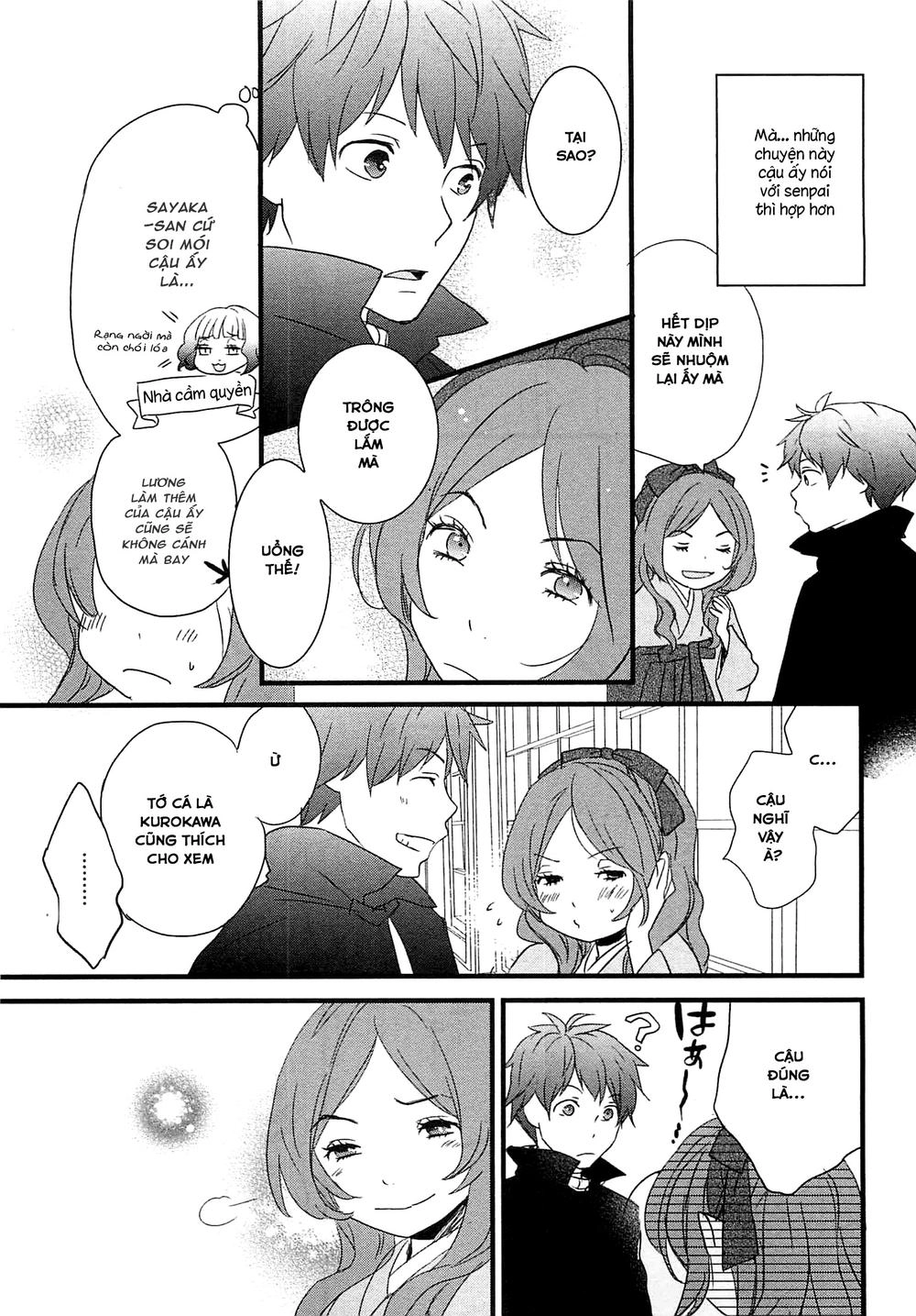 Bokura Wa Minna Kawaisou1 Chapter 43 - 15