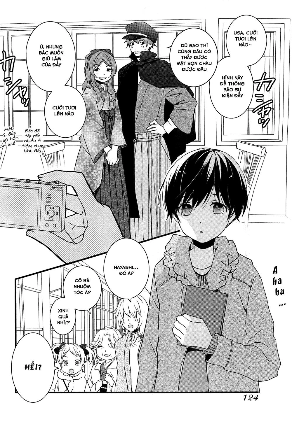 Bokura Wa Minna Kawaisou1 Chapter 43 - 18
