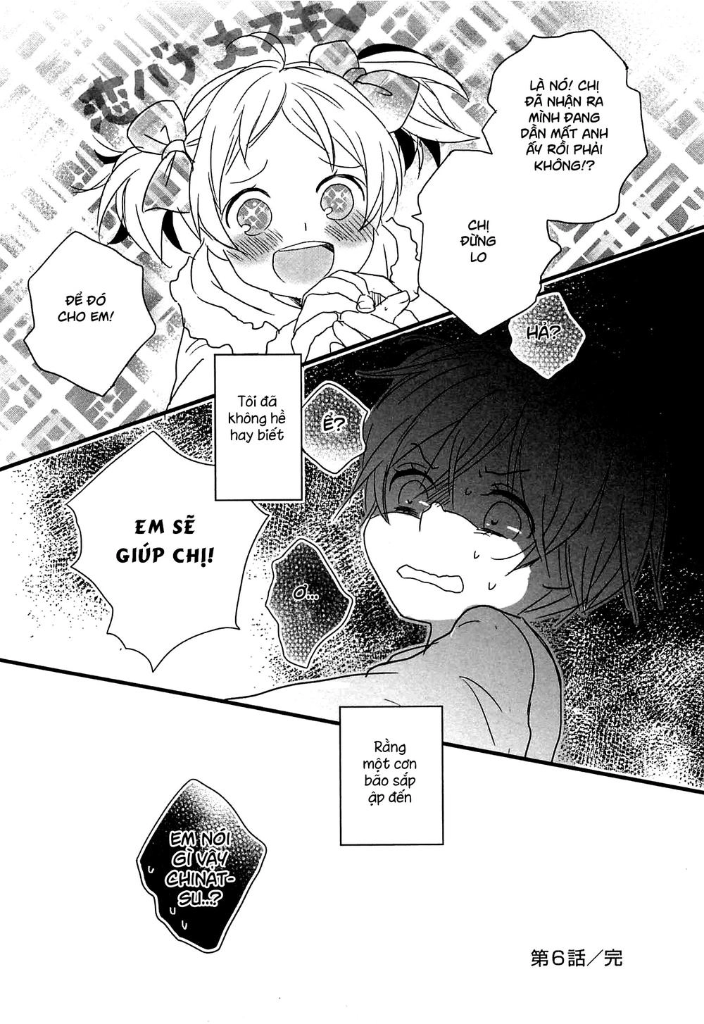 Bokura Wa Minna Kawaisou1 Chapter 43 - 22