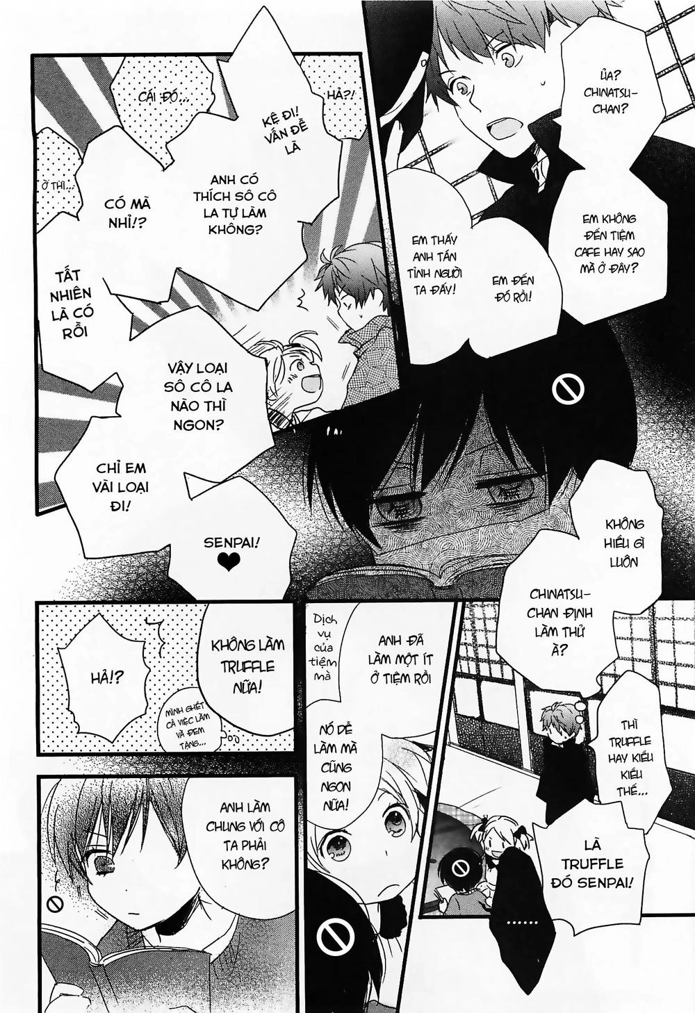 Bokura Wa Minna Kawaisou Chapter 44 - 4