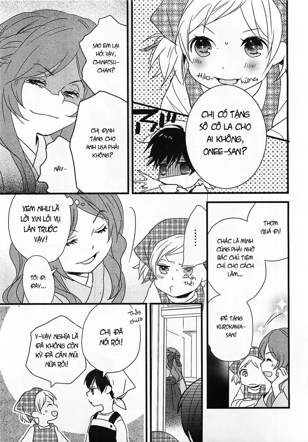Bokura Wa Minna Kawaisou Chapter 44 - 15