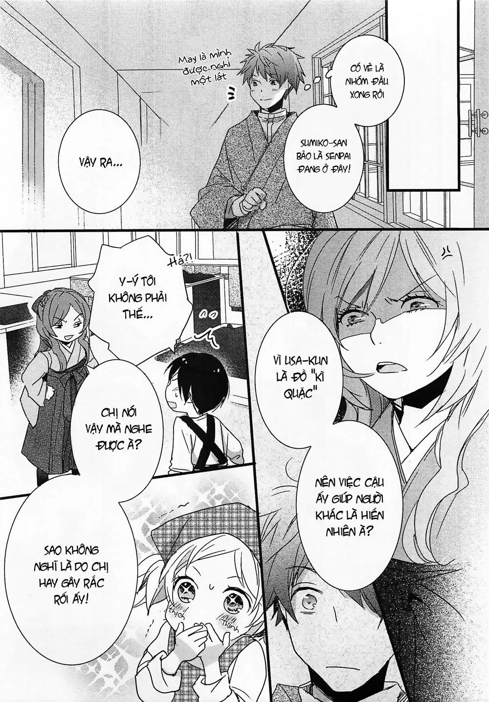 Bokura Wa Minna Kawaisou Chapter 44 - 17