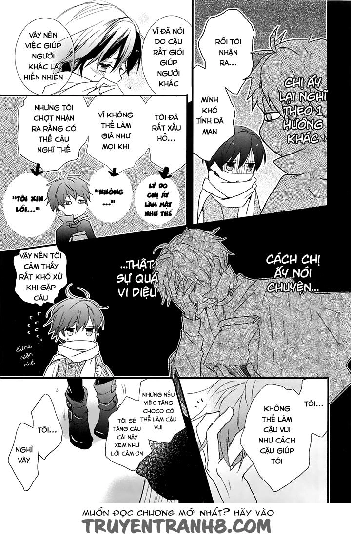 Bokura Wa Minna Kawaisou1 Chapter 45 - 17