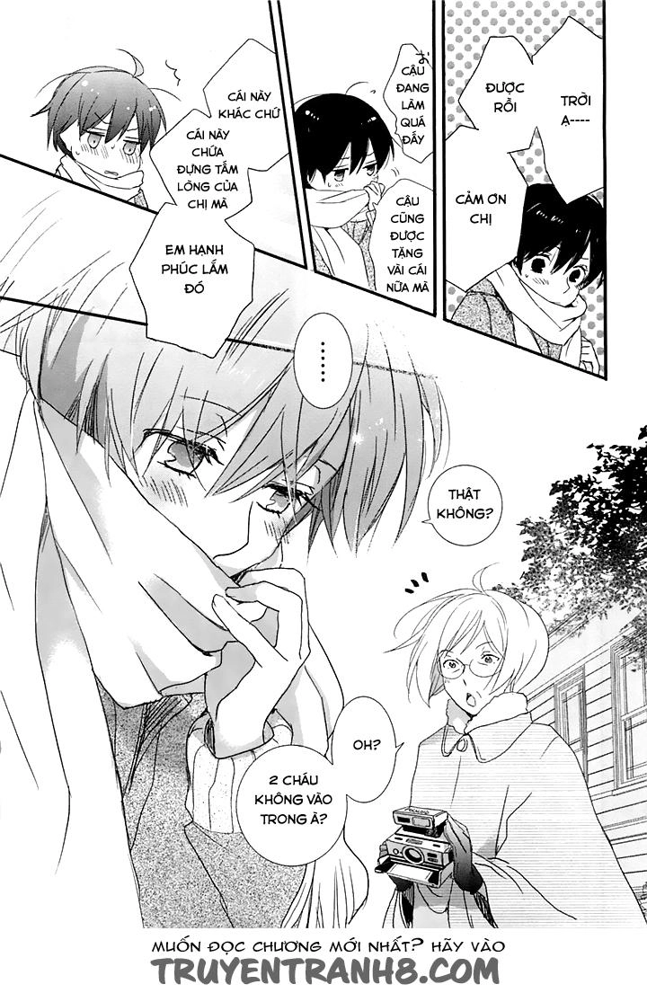 Bokura Wa Minna Kawaisou1 Chapter 45 - 19