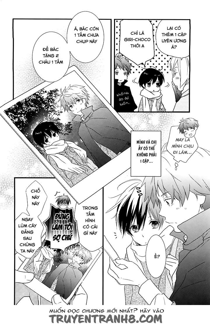 Bokura Wa Minna Kawaisou1 Chapter 45 - 20