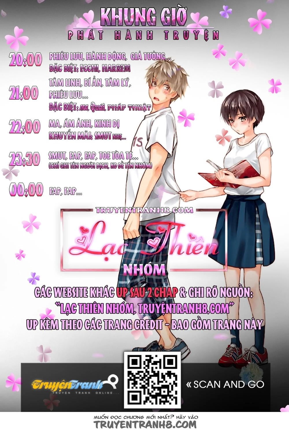 Bokura Wa Minna Kawaisou1 Chapter 45 - 27