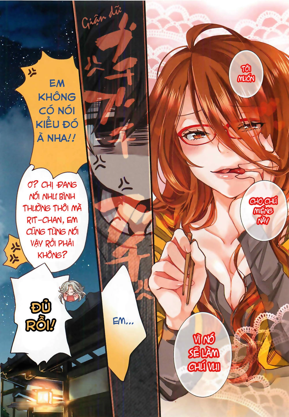 Bokura Wa Minna Kawaisou1 Chapter 46 - 4