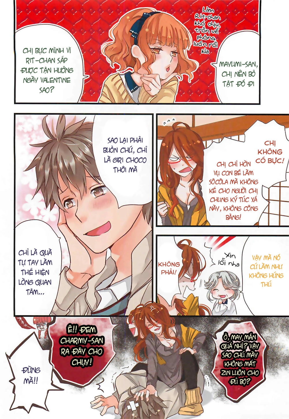 Bokura Wa Minna Kawaisou1 Chapter 46 - 6
