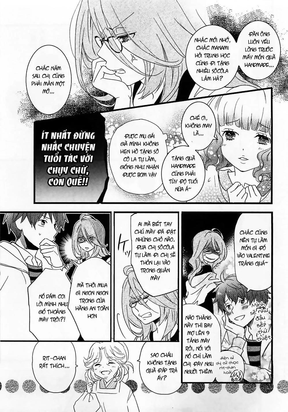 Bokura Wa Minna Kawaisou1 Chapter 46 - 7