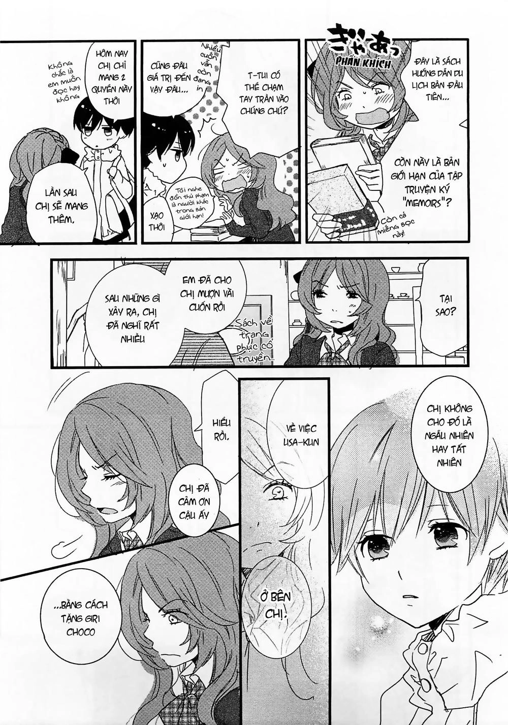 Bokura Wa Minna Kawaisou1 Chapter 46 - 11