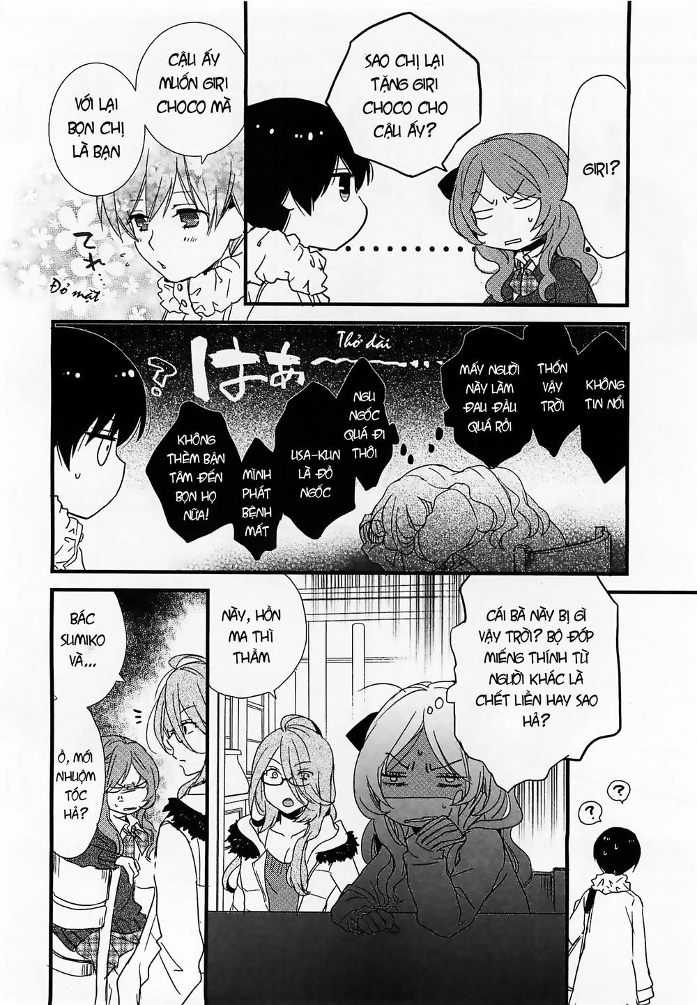 Bokura Wa Minna Kawaisou1 Chapter 46 - 12