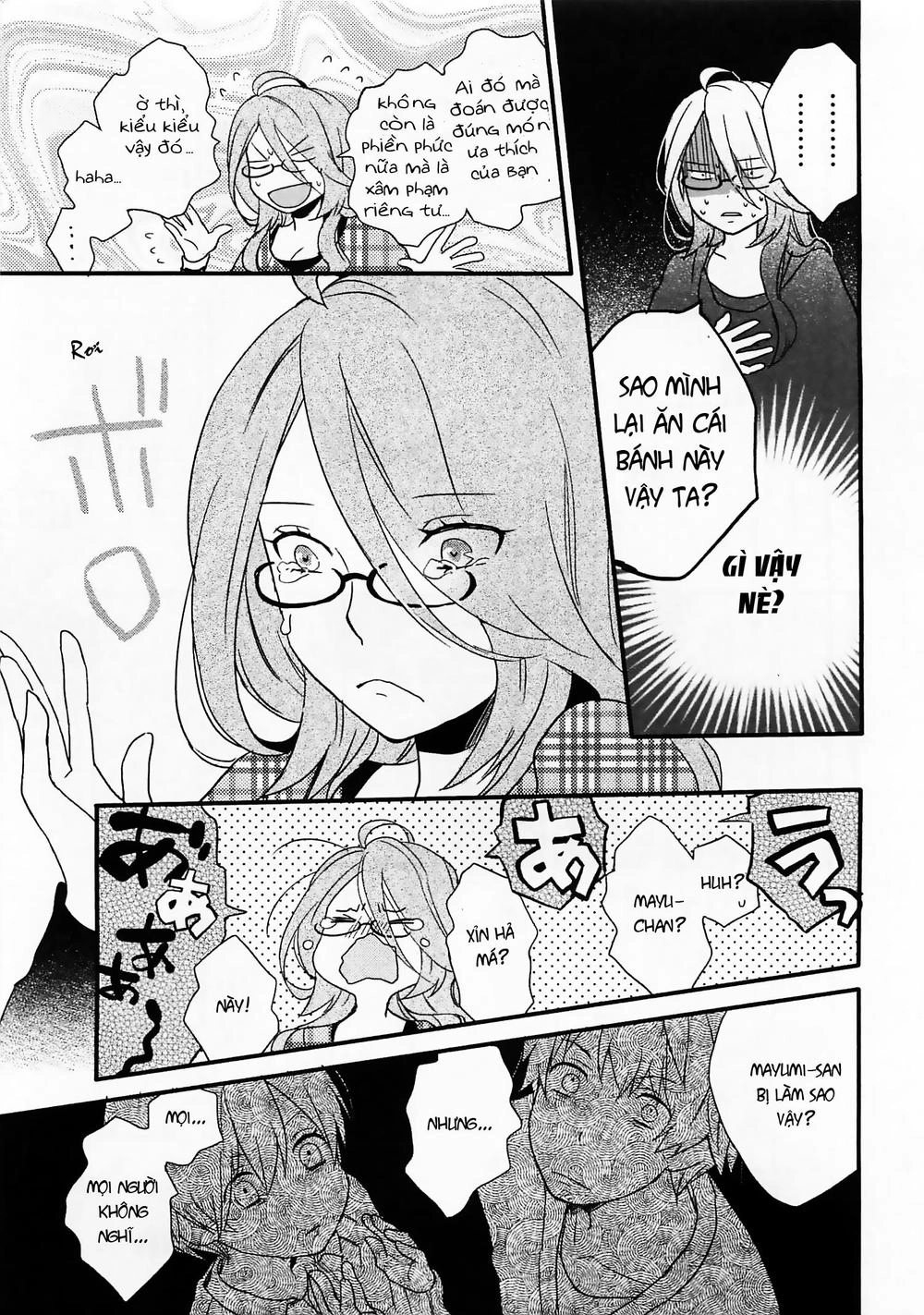 Bokura Wa Minna Kawaisou1 Chapter 46 - 21