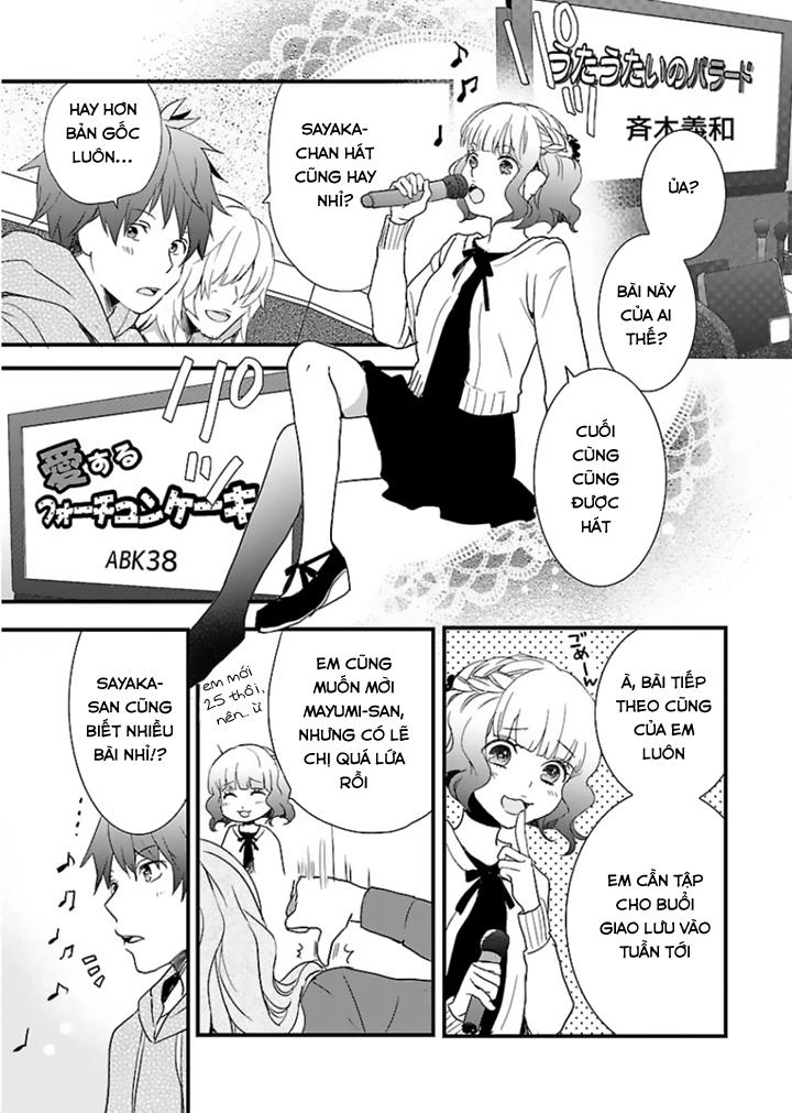 Bokura Wa Minna Kawaisou1 Chapter 47 - 11