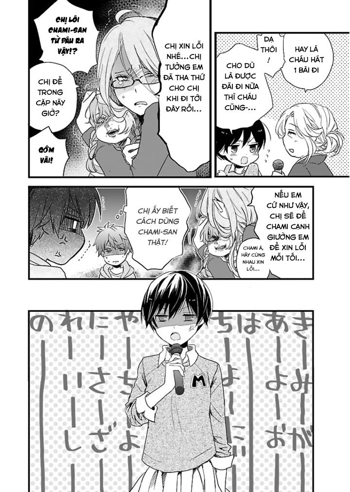 Bokura Wa Minna Kawaisou1 Chapter 47 - 14