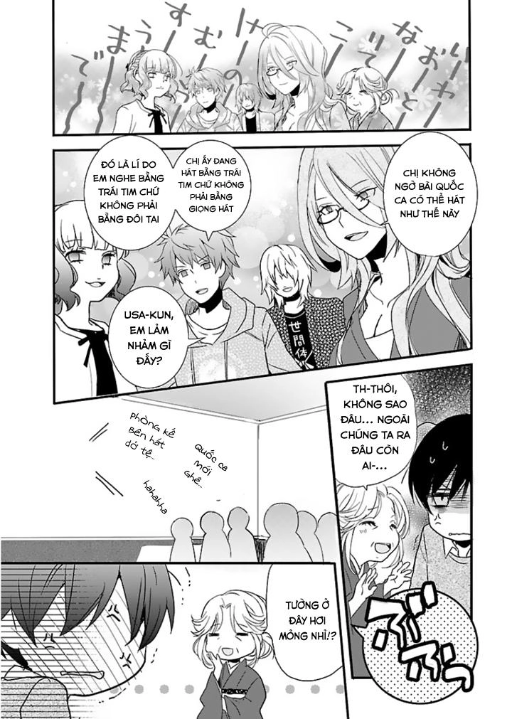 Bokura Wa Minna Kawaisou1 Chapter 47 - 15
