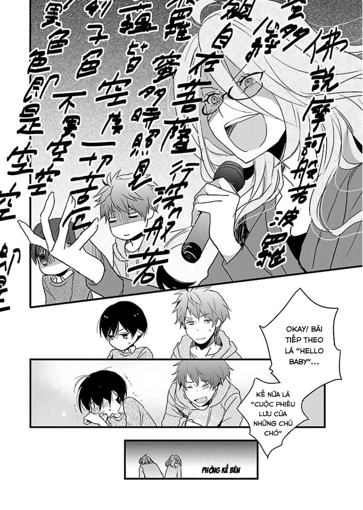 Bokura Wa Minna Kawaisou1 Chapter 47 - 22