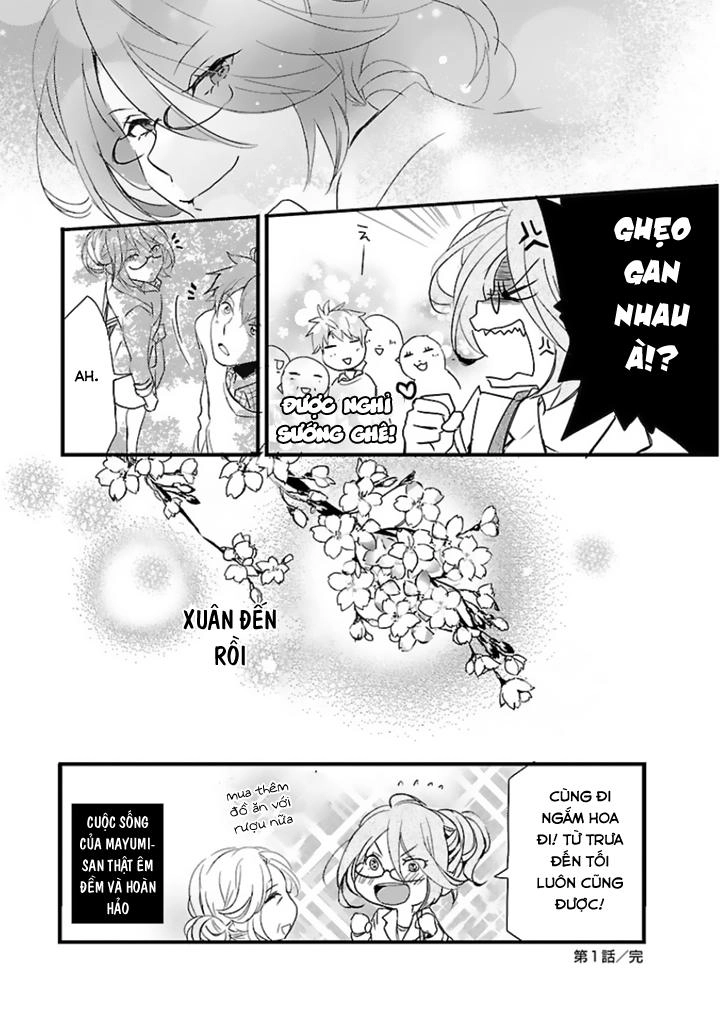 Bokura Wa Minna Kawaisou1 Chapter 47 - 24