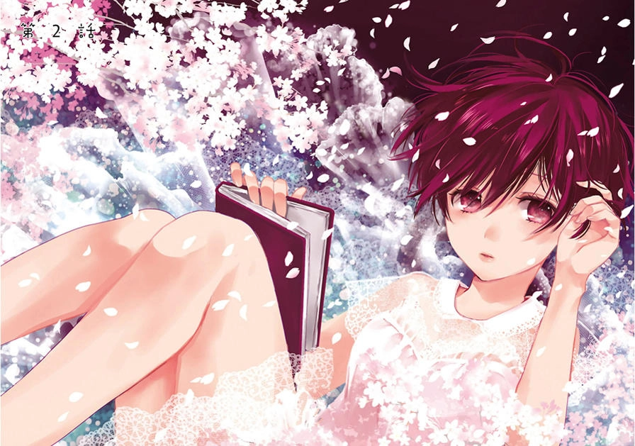 Bokura Wa Minna Kawaisou1 Chapter 48 - 4