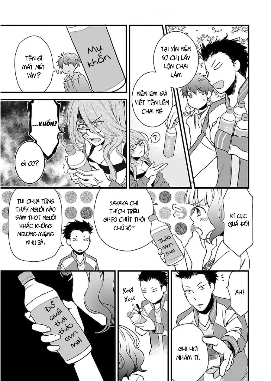 Bokura Wa Minna Kawaisou1 Chapter 48 - 16