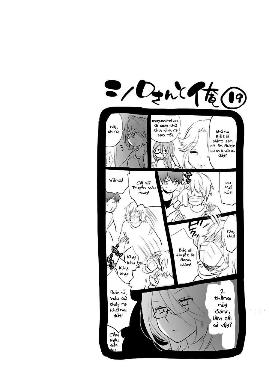 Bokura Wa Minna Kawaisou1 Chapter 48 - 25