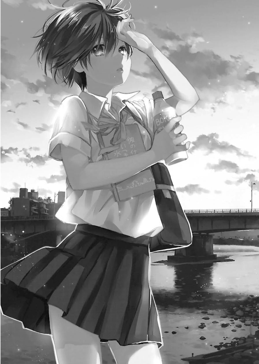 Bokura Wa Minna Kawaisou1 Chapter 51 - 5