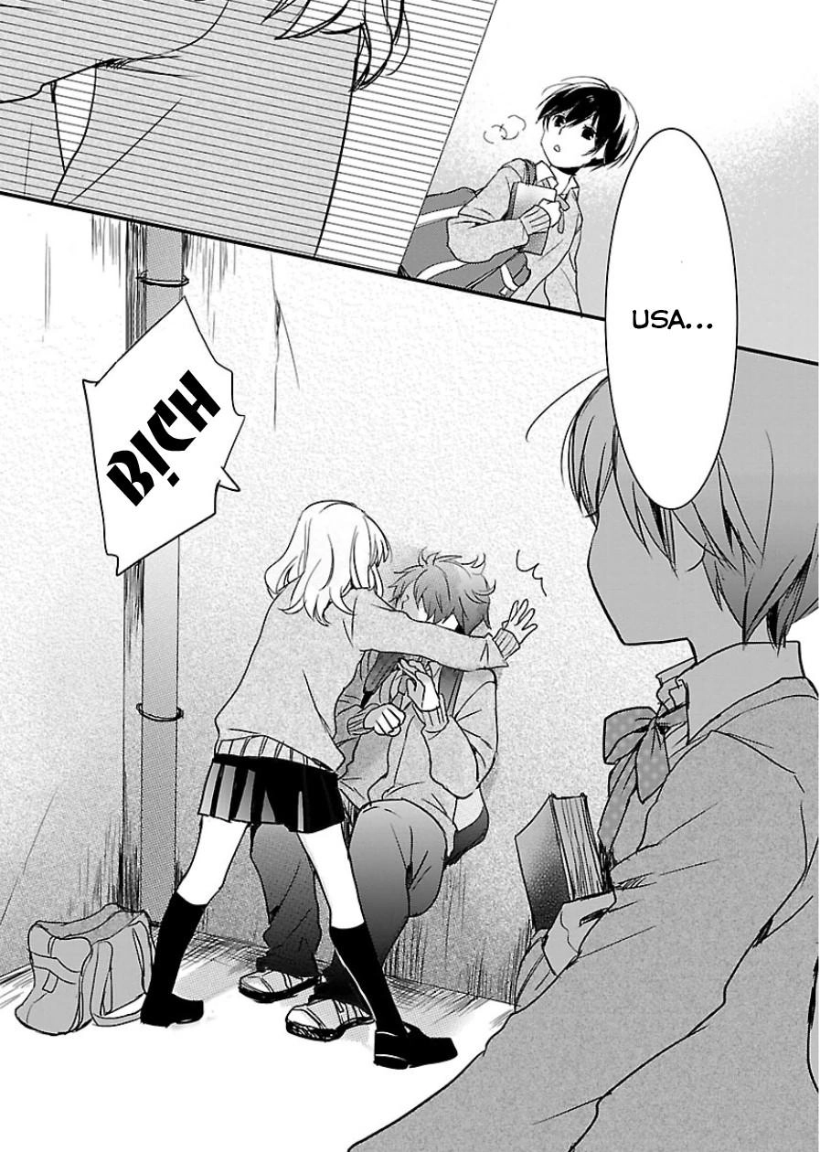 Bokura Wa Minna Kawaisou1 Chapter 51 - 24