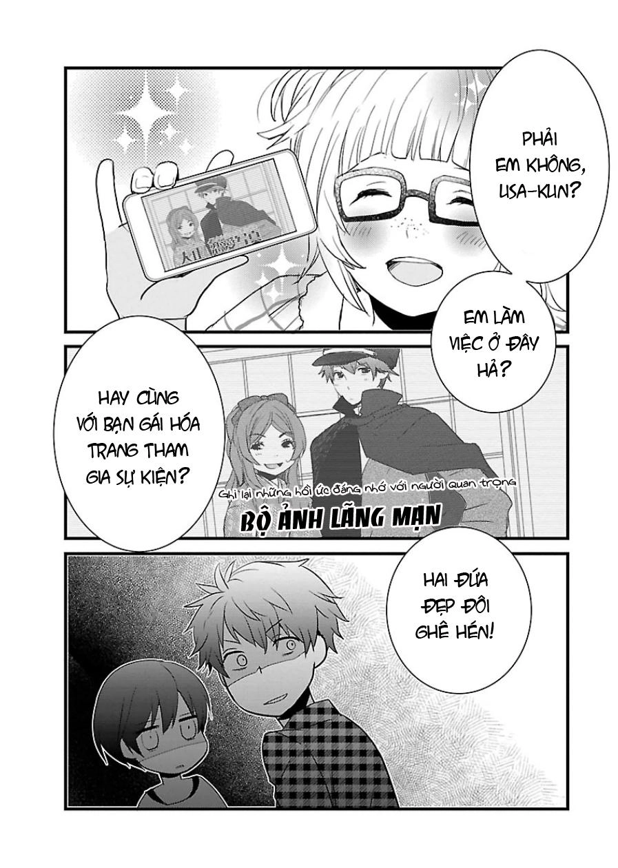 Bokura Wa Minna Kawaisou1 Chapter 52 - 23