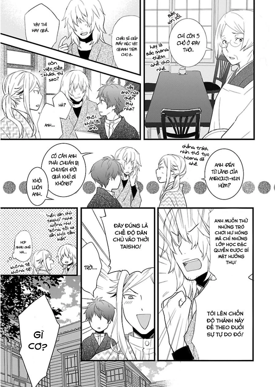 Bokura Wa Minna Kawaisou1 Chapter 53 - 5