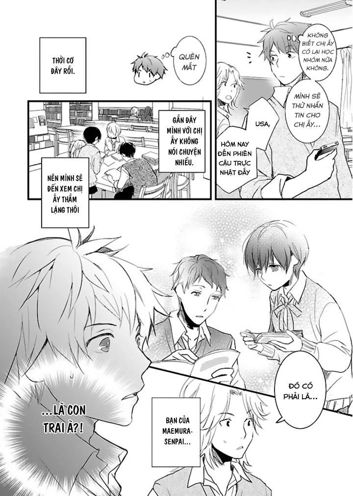 Bokura Wa Minna Kawaisou1 Chapter 54 - 26