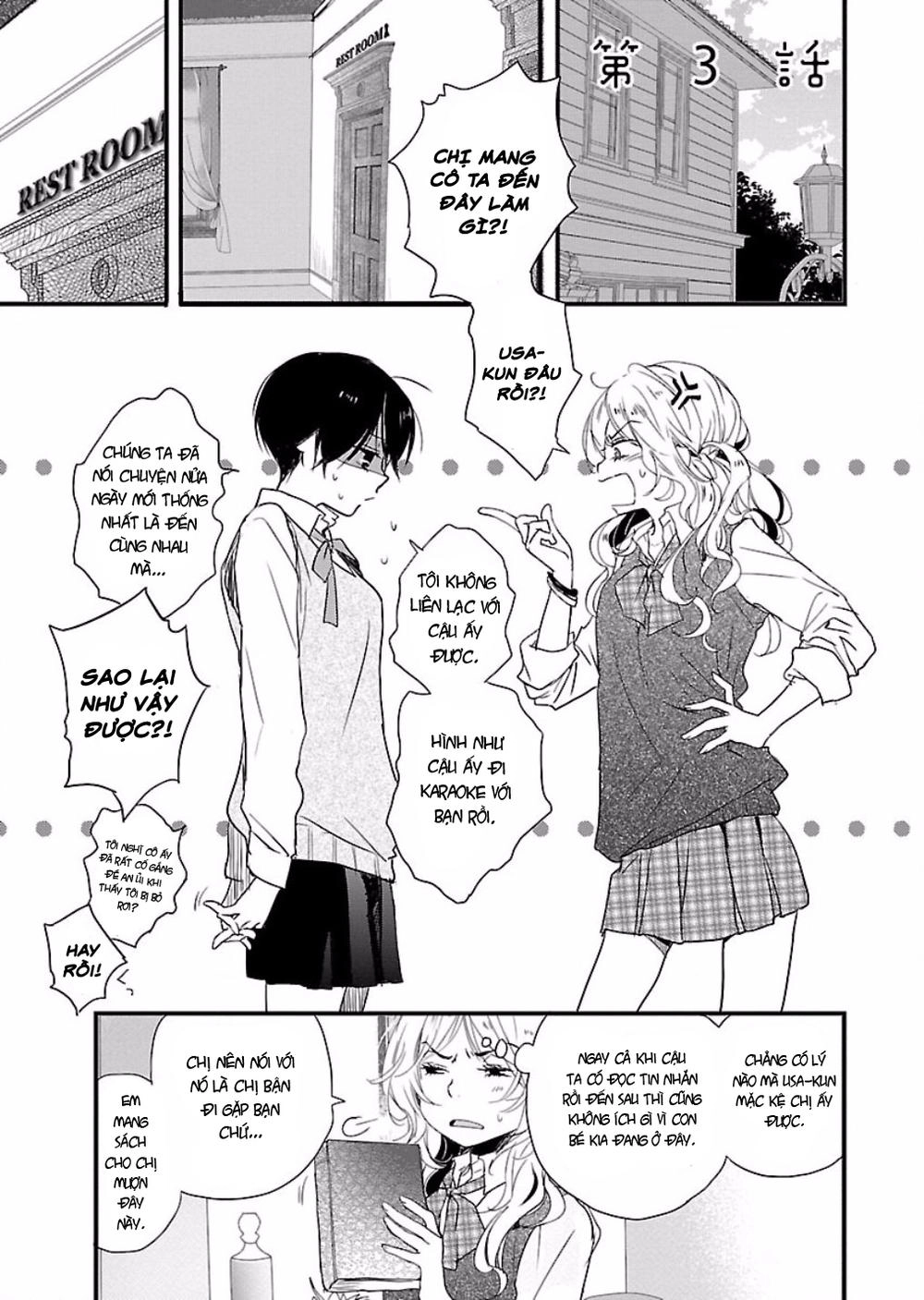 Bokura Wa Minna Kawaisou1 Chapter 57 - 3