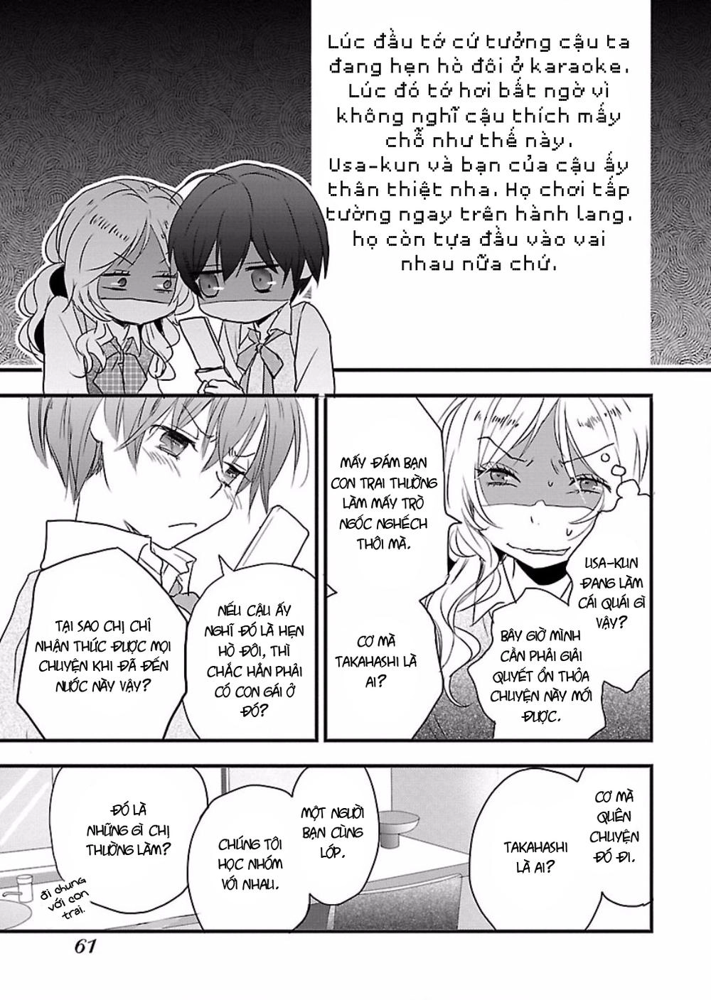 Bokura Wa Minna Kawaisou1 Chapter 57 - 19