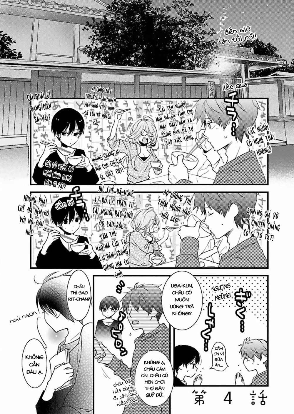 Bokura Wa Minna Kawaisou1 Chapter 58 - 3